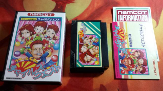 La Salle Ishii Net Worth